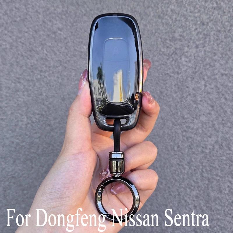 For Dongfeng Nissan Sentra/Teana/Dualis/Rogue/Kicks/Ariya Sentra Car Key Set Transparent Case Key Shell Automobiles Accessories