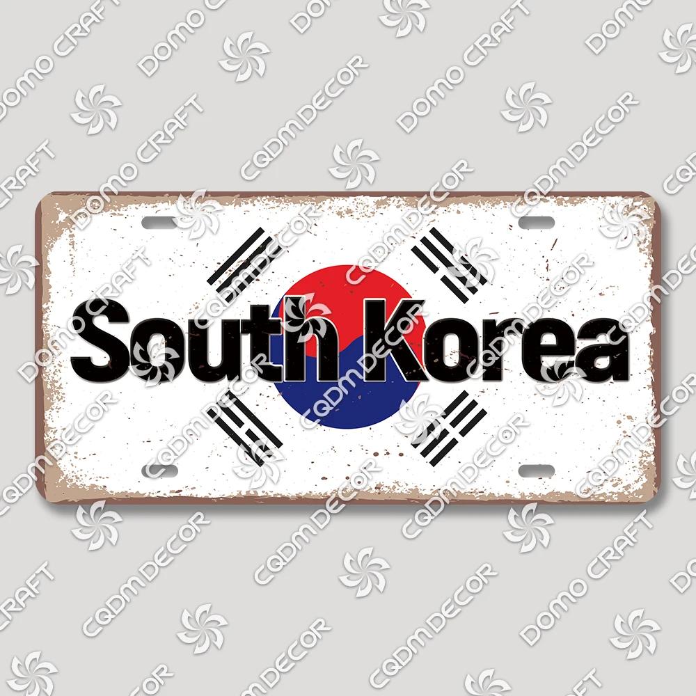 Football Club License Plate Tin Signs Retro Barcelona Milan Manchester Metal Poster Garage Bar Club Home Wall Decor