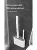 Silicone Toilet Brush Set - No Dead Angle, Wall-Mounted Bathroom Cleaning Tool