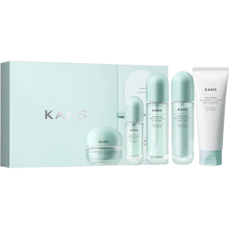 

Han Shu Water Power Revitalizing 5-Piece Gift Set