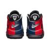 New Nike Air More Uptempo 96 Alternates Split Black Varsity Red DJ4400-001