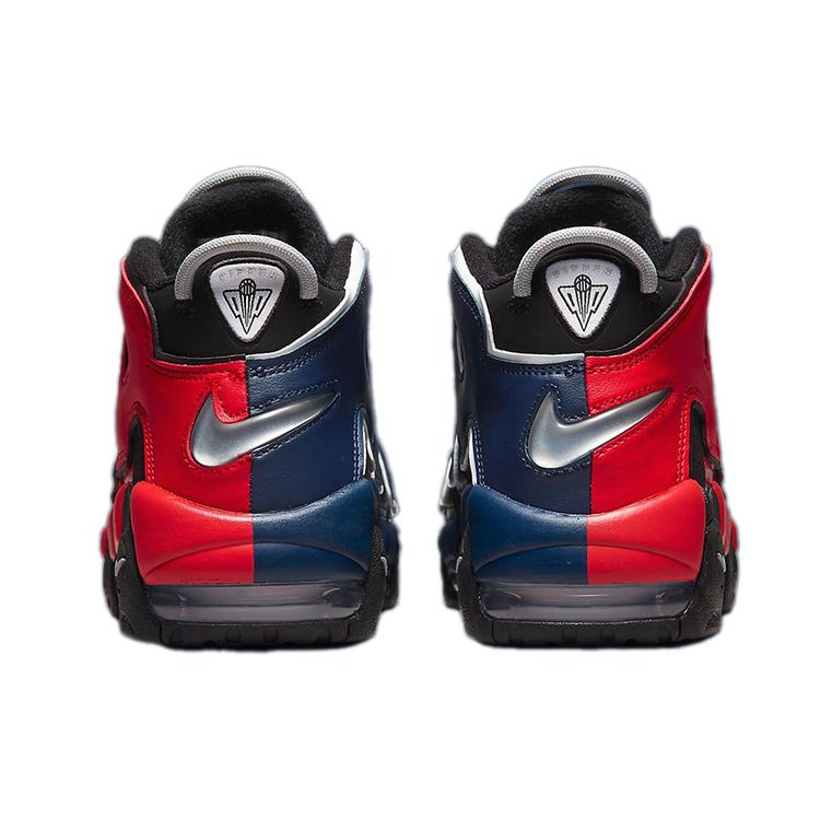 New Nike Air More Uptempo 96 Alternates Split Black Varsity Red DJ4400-001