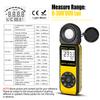 HP-881E Luxmeter Lumen Meter Handheld Light Calibrator with 270° Rotatable Detector, Measuring Range 0.1~300,000Lux