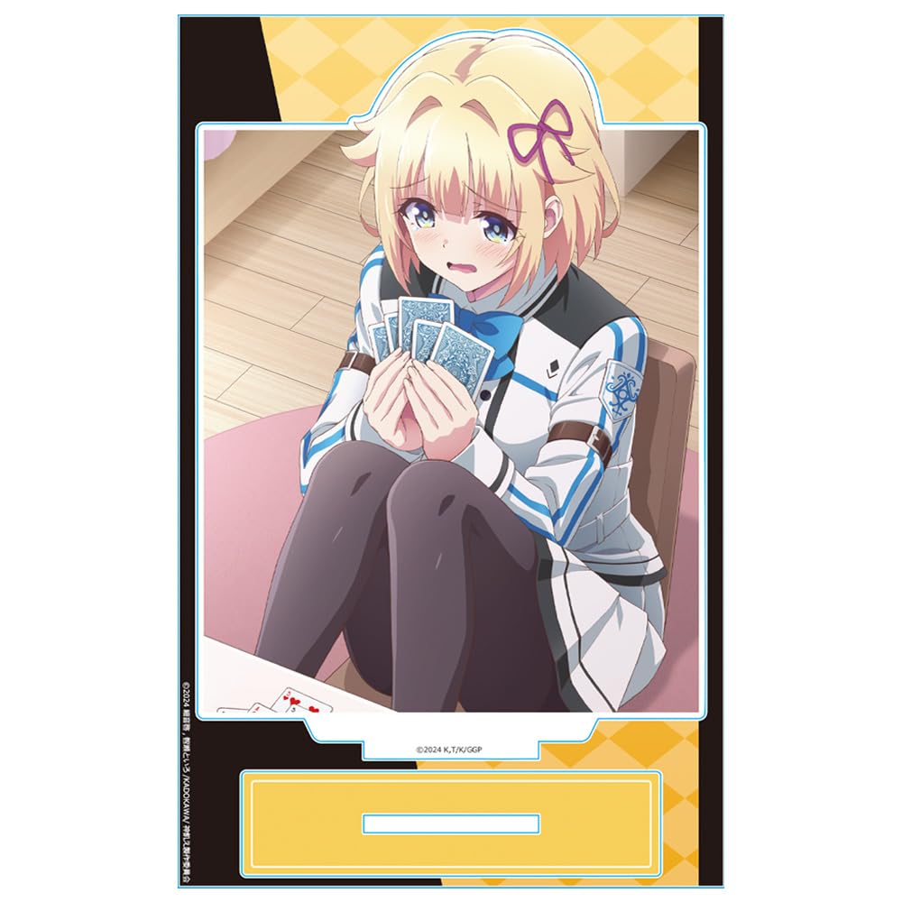 Gott ist hungrig nach Spaß. Acryl-Charakterständer B [Perle]