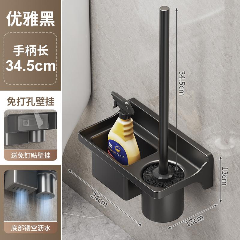 Badezimmer Nylon Toilettenbürste Haushalt keine toten Ecken Wandmontierte Toilettenbürste Toilettenreinigungsbürstenkopf-Set