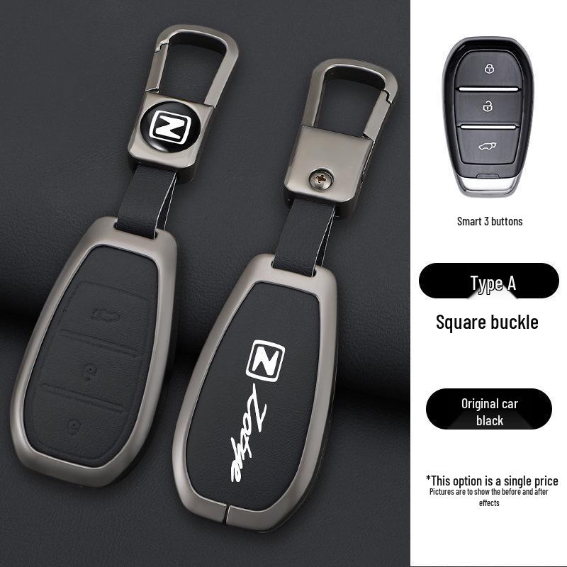 Zotye T500/T600 Coupe Key Protective Metal Shell