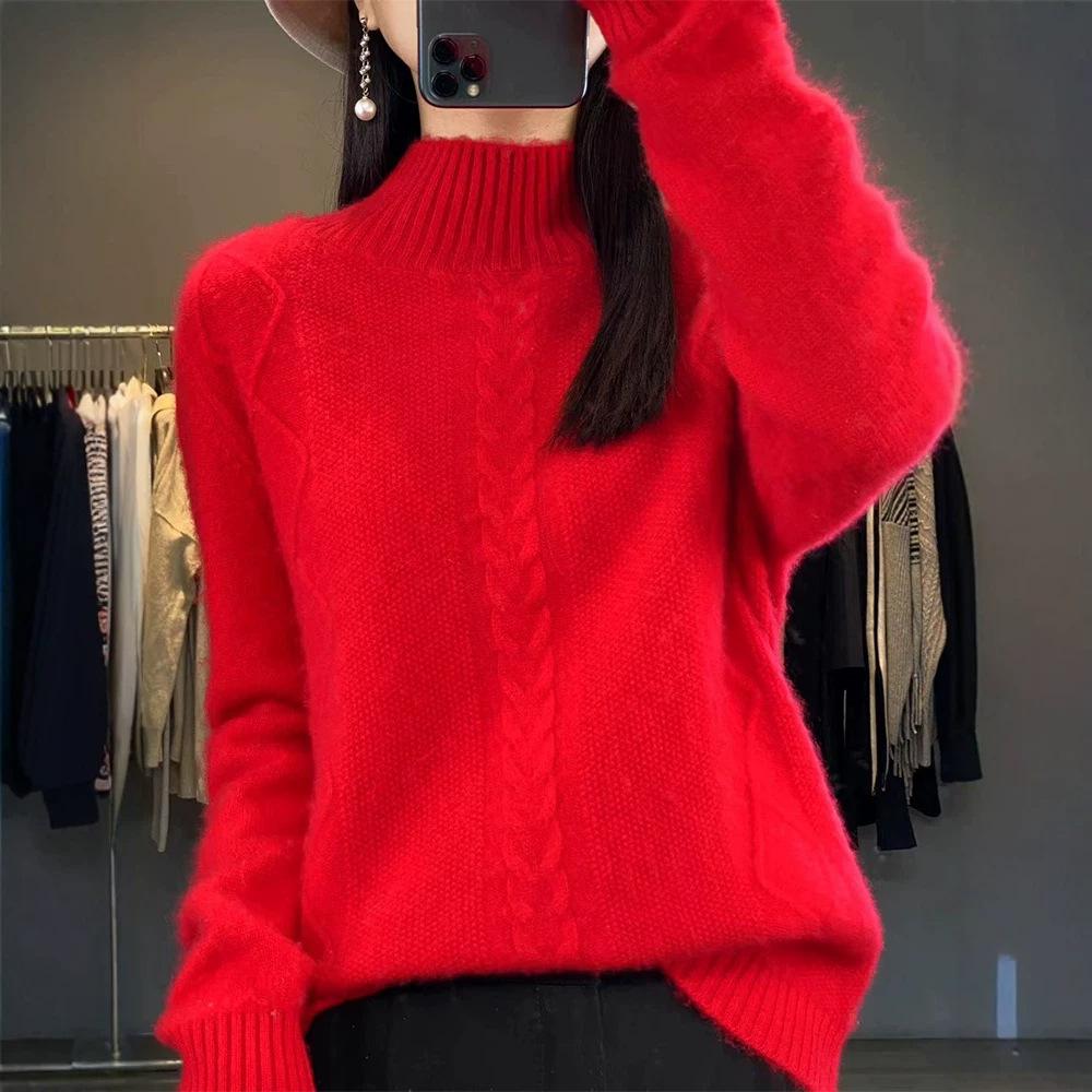 YYFS Women's Fashion Casual Fall Winter Solid Color Print Long Sleeve High Neck Sweaters