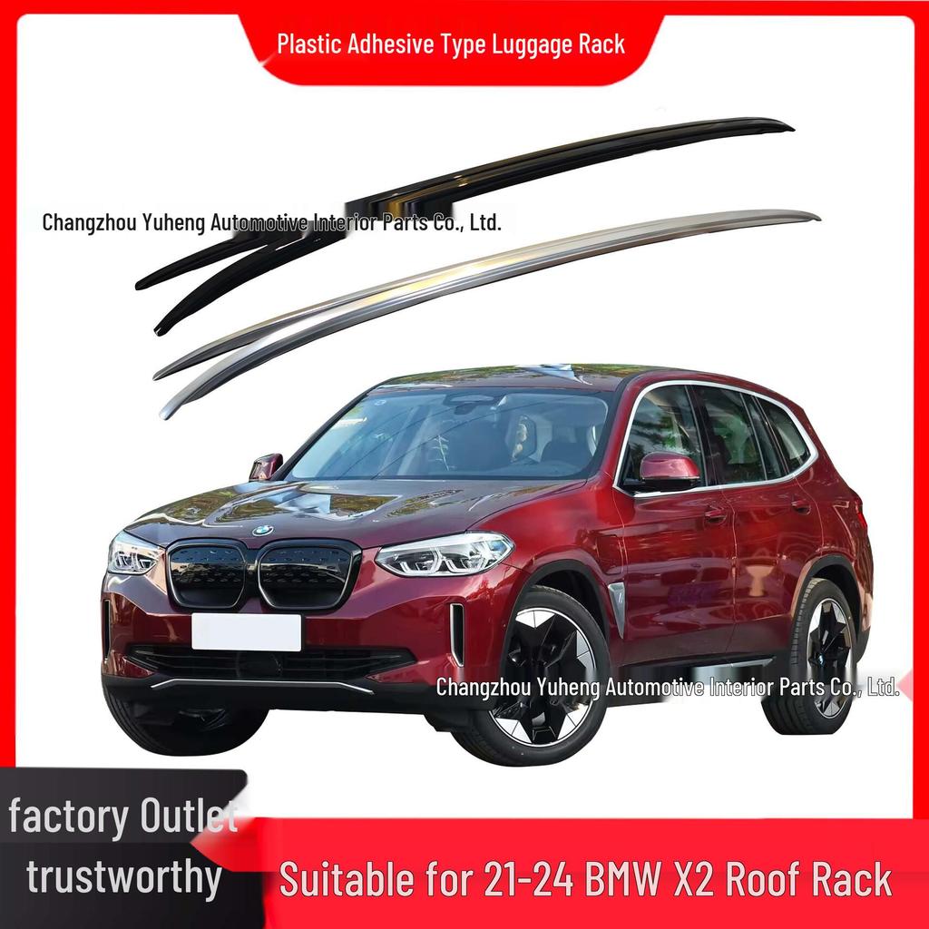 Aluminum Roof Rack for BMW X2 - Luggage Rack Accessories