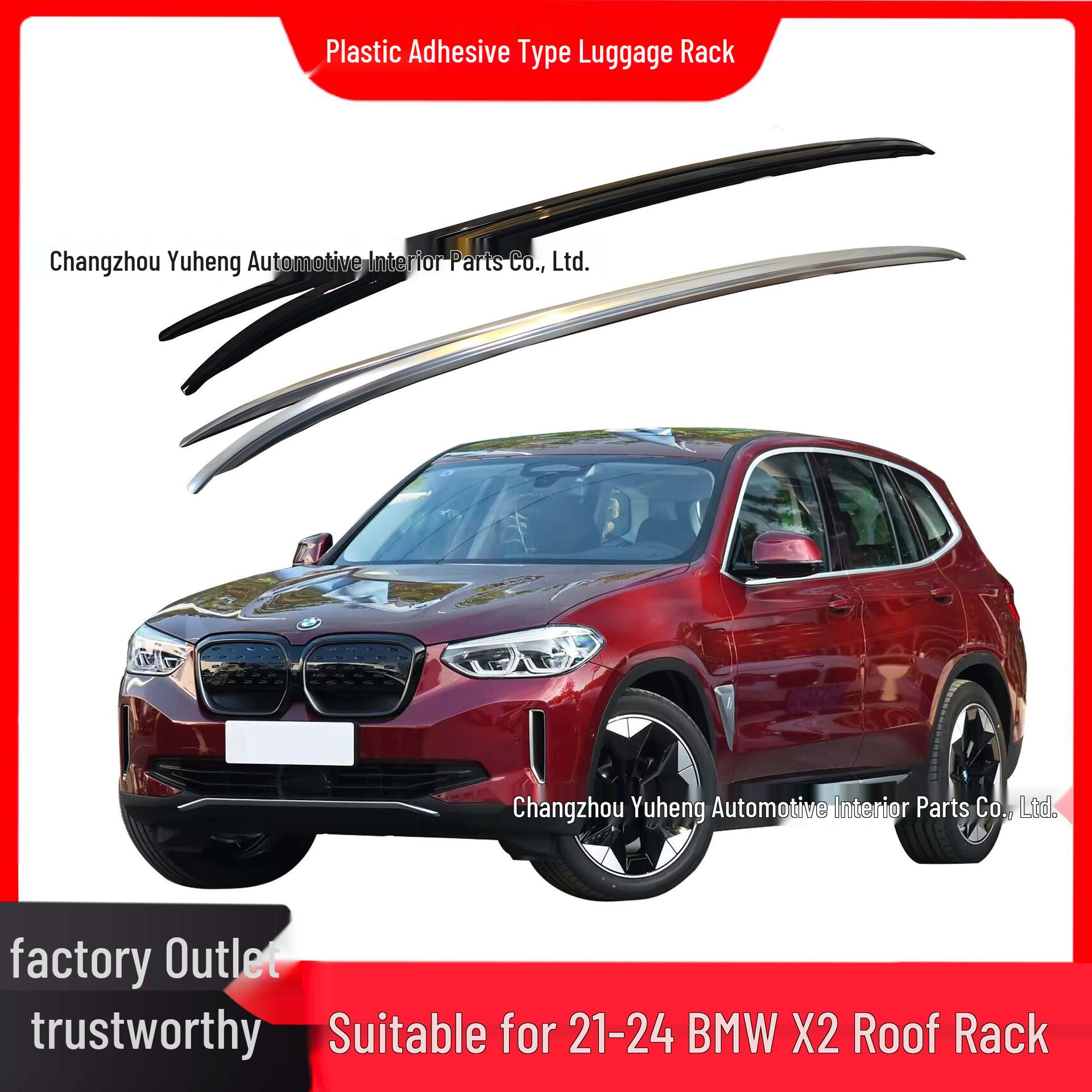 

Aluminum Roof Rack for BMW X2 - Luggage Rack Accessories No чёрный/серебряный
