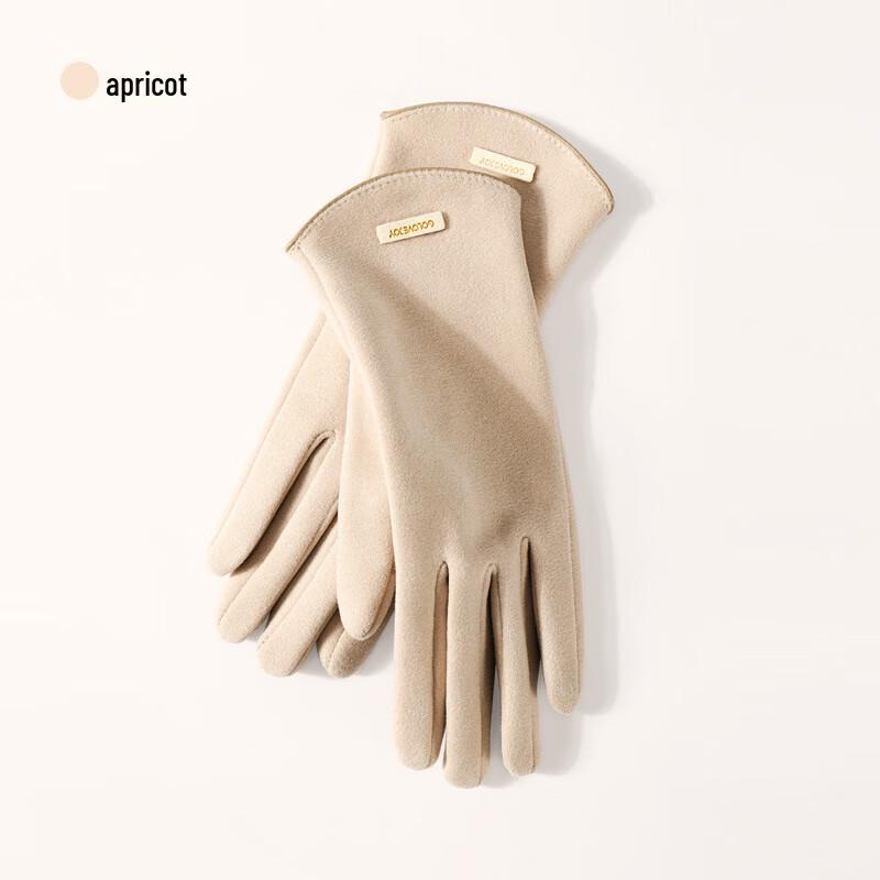 Women's Winter Thickened Thermal Cycling Gloves
