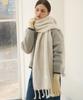 Deuloupisumeon Bold Knotted Long Muffler [Black]