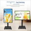 Zhiye Vertical Digital Signage Advertising Machine (CN version)