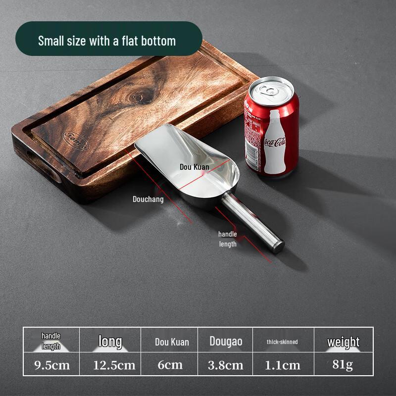 Stainless Steel Multi-purpose Scoop