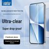 Redmi Turbo5 Max Tempered Glass Screen Protector