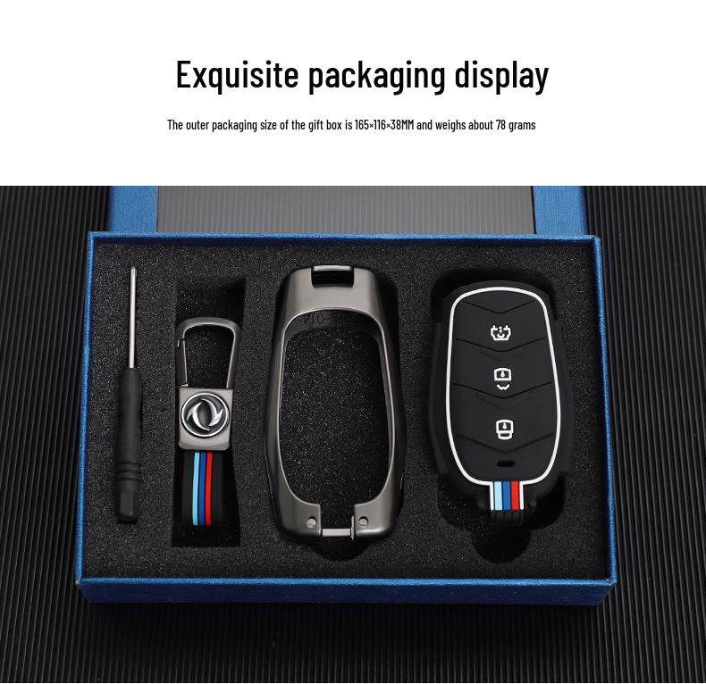 2022-23 Dongfeng Fengguang 580 Key Case Remote Control Shell