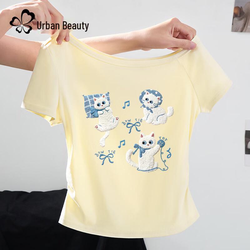 Women s 2026 Pleated Off-Shoulder Slim-Fit T-Shirt L