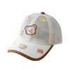 Cartoon Bear Baby Baseball Cap Mesh Breathable Sunshade Cap Cute Kid Sun Hat  Boys Girls