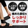 JCW Calf Support Tape for and Elbow Thin Compression Sports Tape of Thigh, Knee, Strains, Tape, (Set 3, 70cm/90cm/150cm (1 Each))