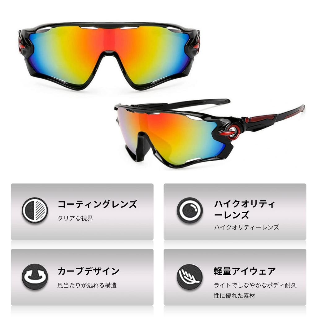 TEMEDO Sunglasses for Men and with Storage UV400 Impact and Sports Sunglasses for and Golf QX1 Women, Ultra-Lightweight, Bag, Protection, Resistant,