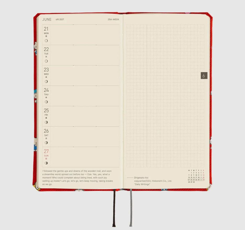 Hobonichi Weeks 2027 Hello Kitty Friends My Techo Japanese Planner