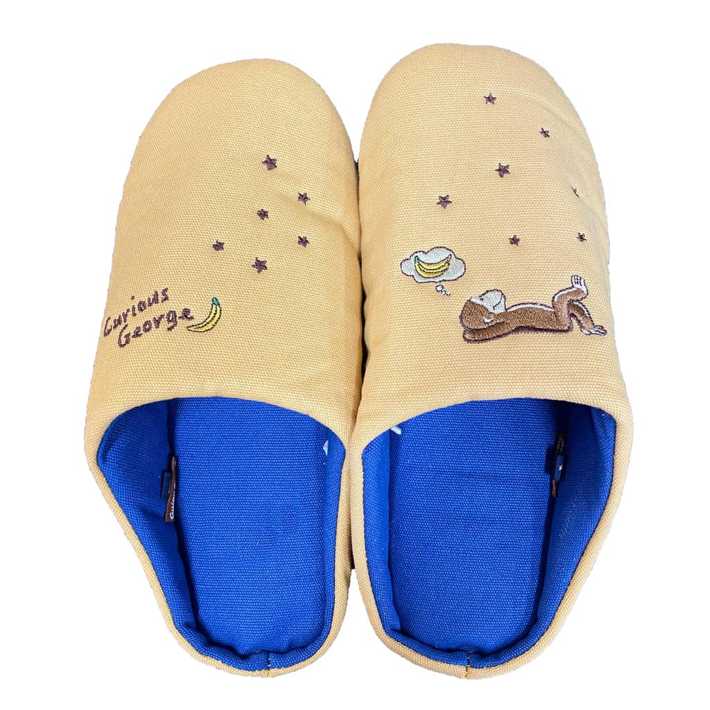 Marushin Curious George Star Night George Stylish Indoor 4765025100 Slippers, Use,