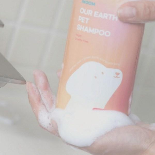 Inum Our Earth Pet Shampoo, Korean Pet Shampoo