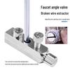 Household Faucet Valve Broken Thread Extractor for 4-6 Point Valves