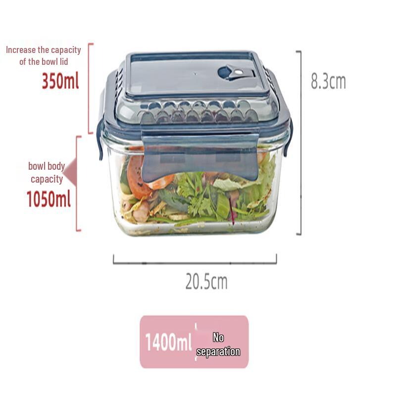 Jiutian Lanyue Glass Food Storage Bowl