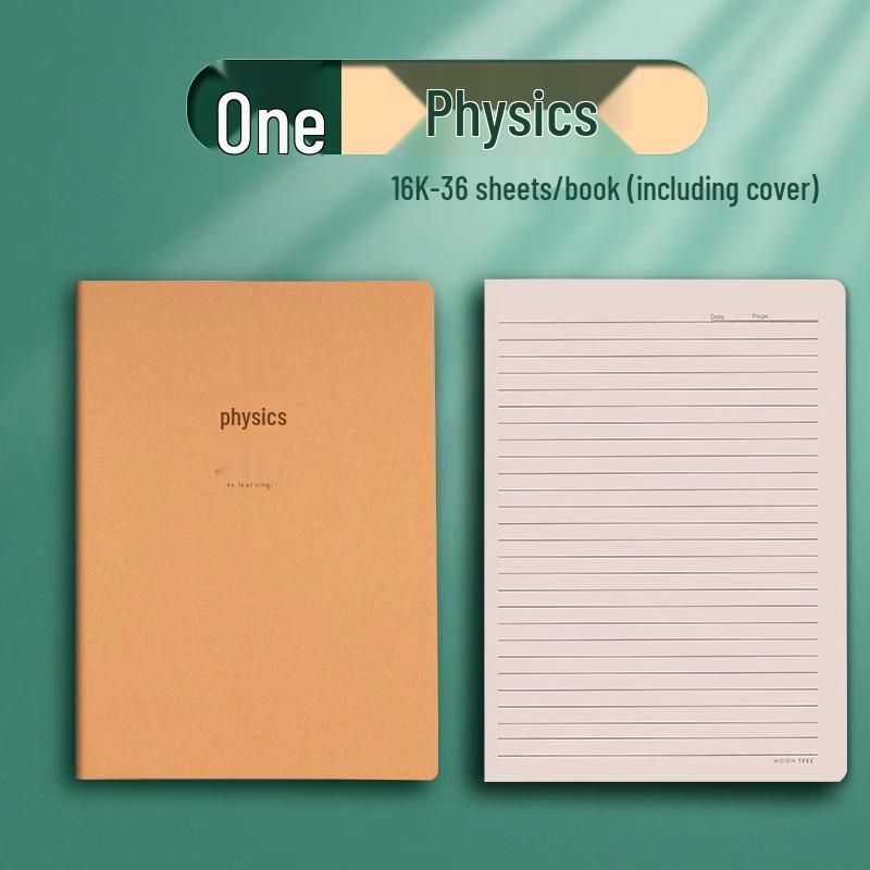 Kraft Paper Language Workbook & Notebook with Horizontal Lines for Junior High Students (16k) - Perfect for 6th & 7th Grade Language Practice