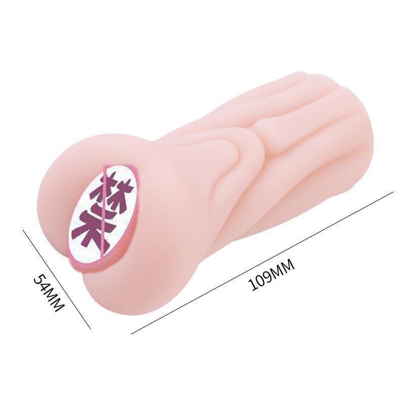 Estimulador Clitoriano Lailo Pequeña Concha Marina y Caballito de Mar - Vibrador Erótico para Adultos para Mujeres y Hombres.