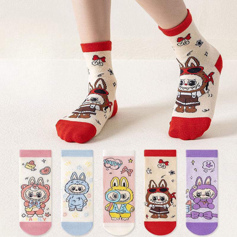 Kinder Socken Mädchen Baumwollsocken Studenten Mid-Calf Socken Jungen und Mädchen Cartoon Baumwollsocken