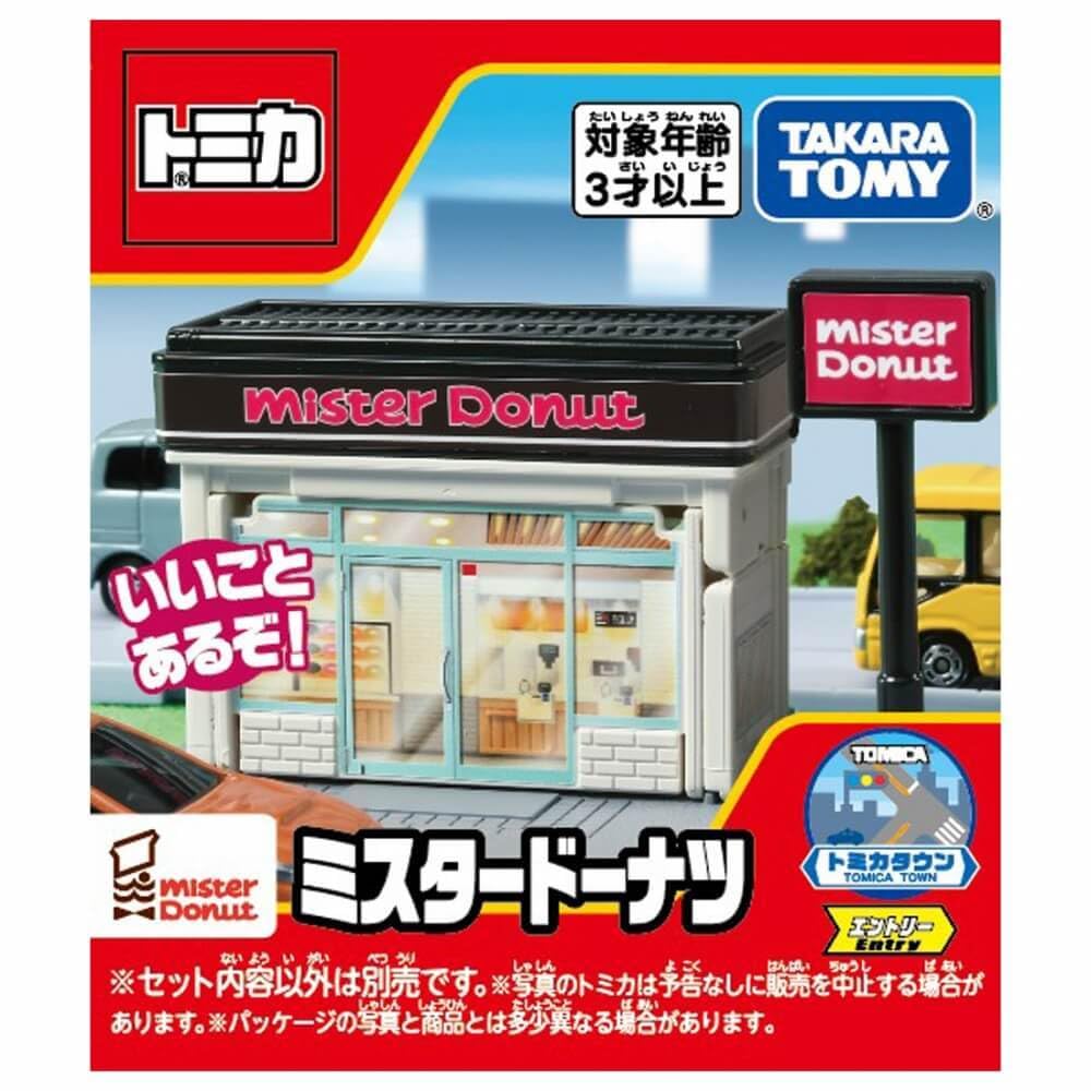 TAKARA TOMY "Tomica Town Mister Donut" Miniature Car Toy for Ages 3 and Up, Boxed, Meets Toy Safety Standards, ST Mark Certified