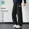 JEANSWEST LIFE Men's Quick-Dry Loose Casual Pants