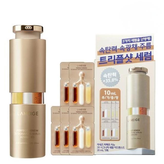 LANEIGE Perfect Renew 3X Signature Serum 20ml + 10ml Set