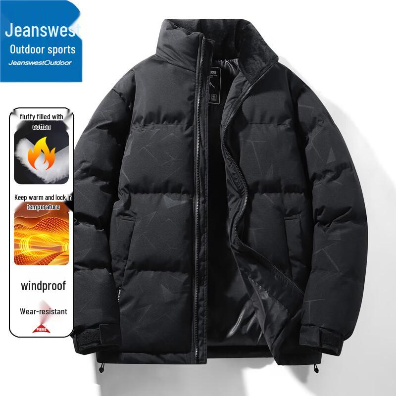 

Jeanswest Men s Outdoor Padded Jacket M
