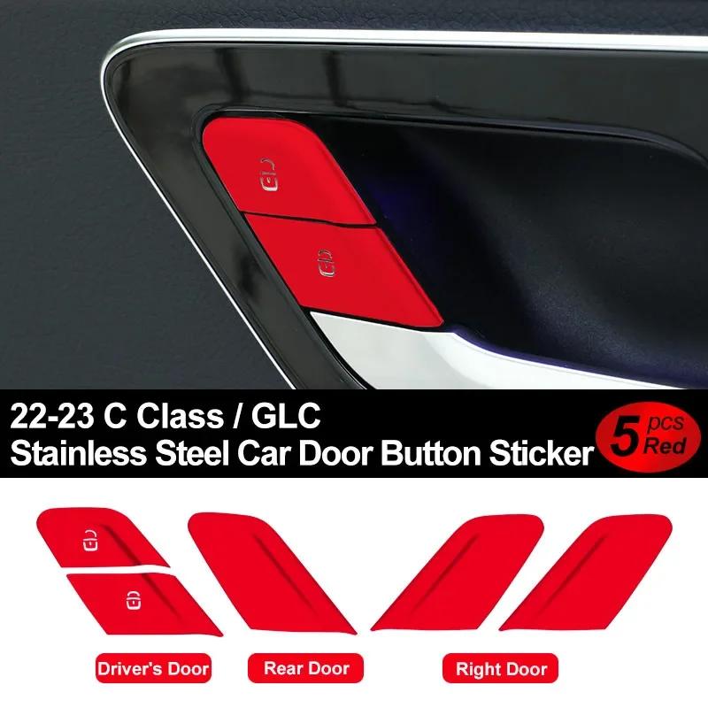 Engine Start Stop Headlight Switch Button Trim Cover for Mercedes Benz C Class W206 C200 C220 C260 C300  Car Accessories