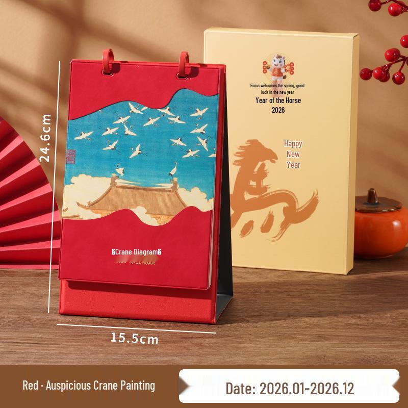 Xianci Year of the Horse 2026 Leather Desk Calendar – Creative Business Diary and Desktop Ornament
