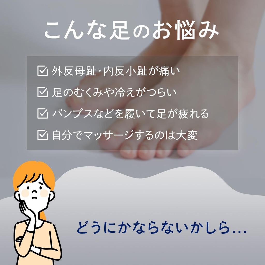 Comolife Toe Spreaders of Toe Foot Elastic Socks (Set 2) - Spreader, Stretching, Care, Ambidextrous, Washable, Silicone,