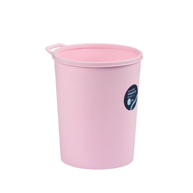 Chahua 1523 Press-Ring Household Trash Can