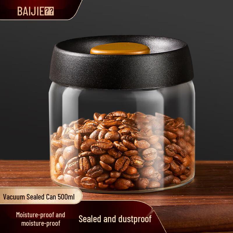 Baijie Vacuum Food Storage Jar
