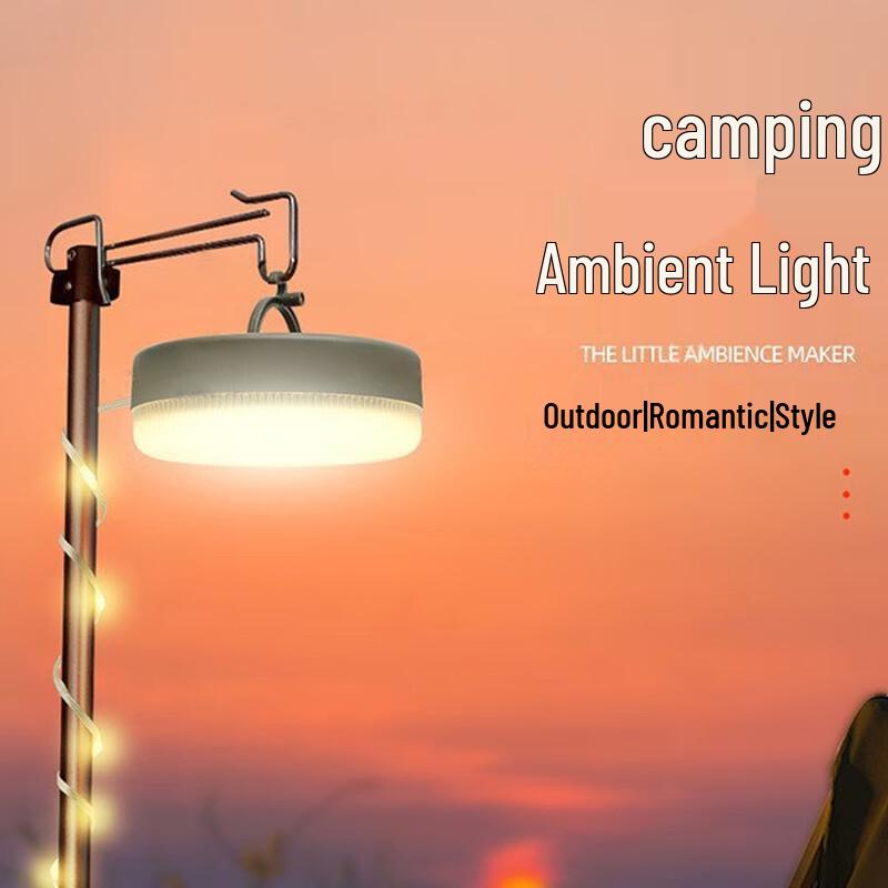 UOSU Solar-Powered RGB Camping String Light