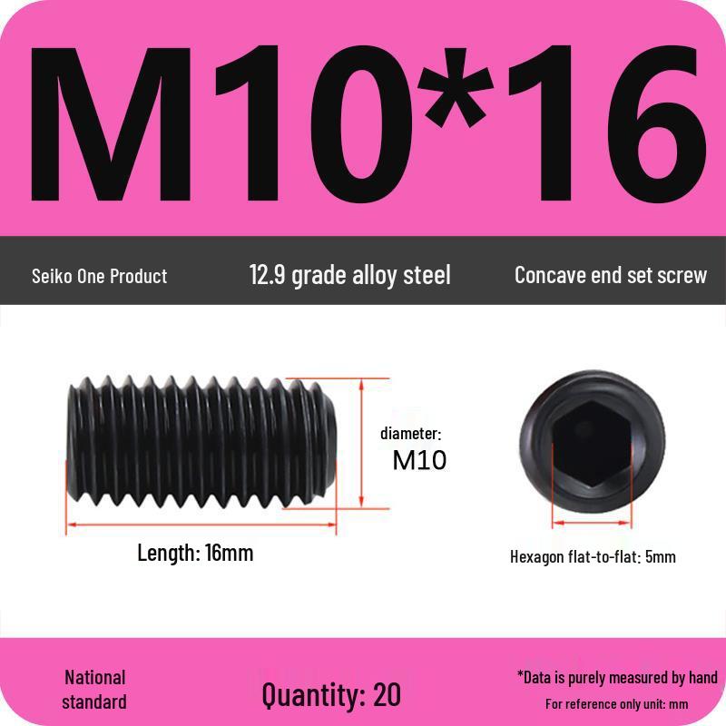12.9 Grade Hex Socket Set Screw Grub Screw (M3-M12)