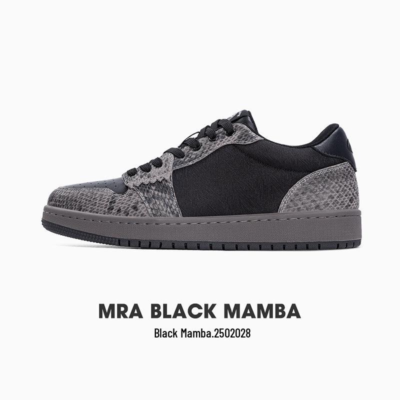 

MRA Black Mamba Мужские кеды на толстой подошве - Модный спортивный кэжуал дизайн для лета и осени 2025 Size 43
