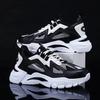 Men's Sports Shoes Spring New Mesh Breathable Casual Sports Shoes Fashionable Thick Soled Lightweight Running Shoes