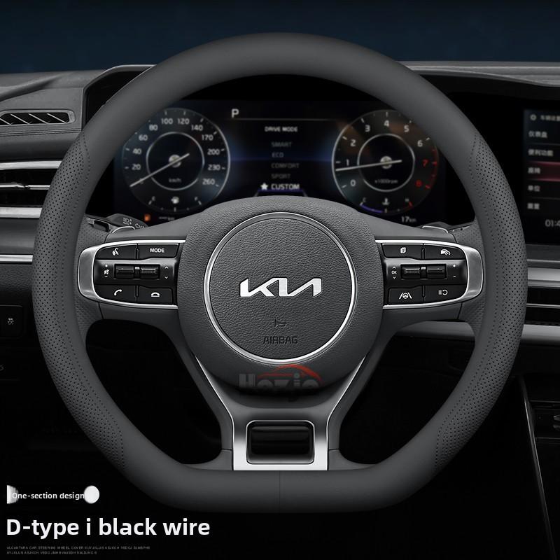 Kožený potah na volant pro auto Kia Niro Sorento Picanto Seltos Carnival K5 Ceed K4 K3 Xceed Sportage 2015 - 2023 2024 2025
