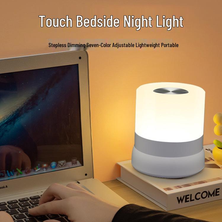 Rechargeable Portable 7-Color Night Light for Bedroom and Camping