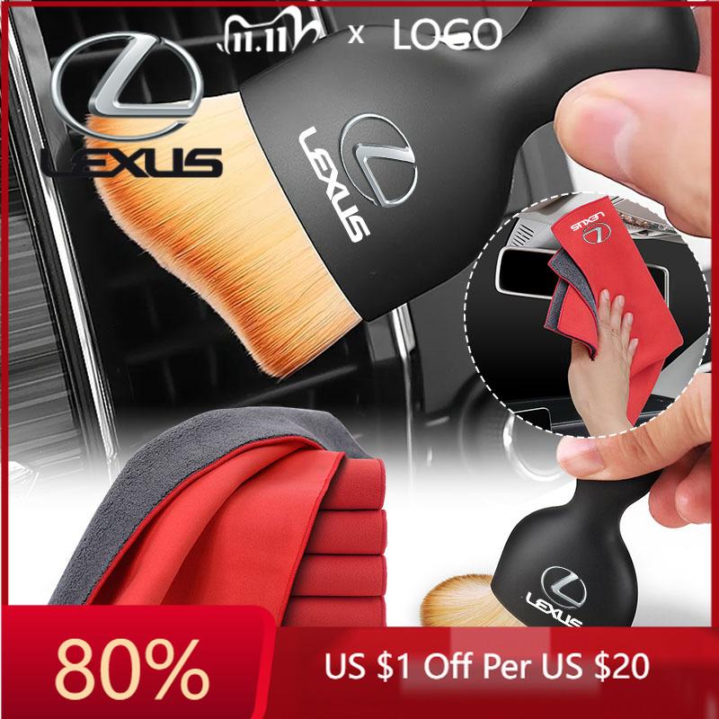 2026 Hot Interior Stickers Suede Leather Car Washing Cleaning Tool Air Conditioner Air Outlet Cleaning Soft Brus For Lexus CT200 ZJ3