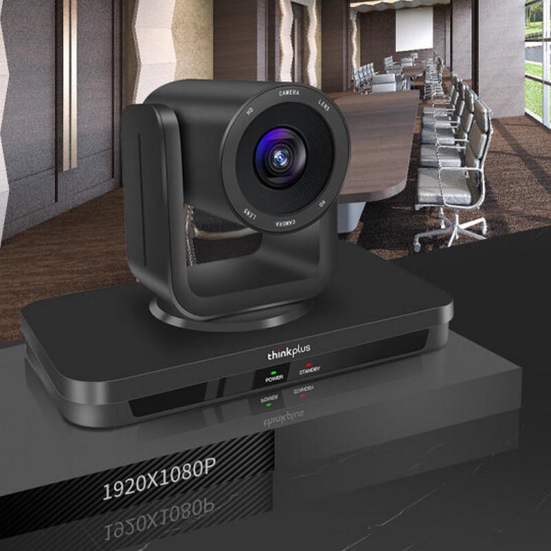 Lenovo SX-HD15W 1080P PTZ Video Conference Camera (CN Version)