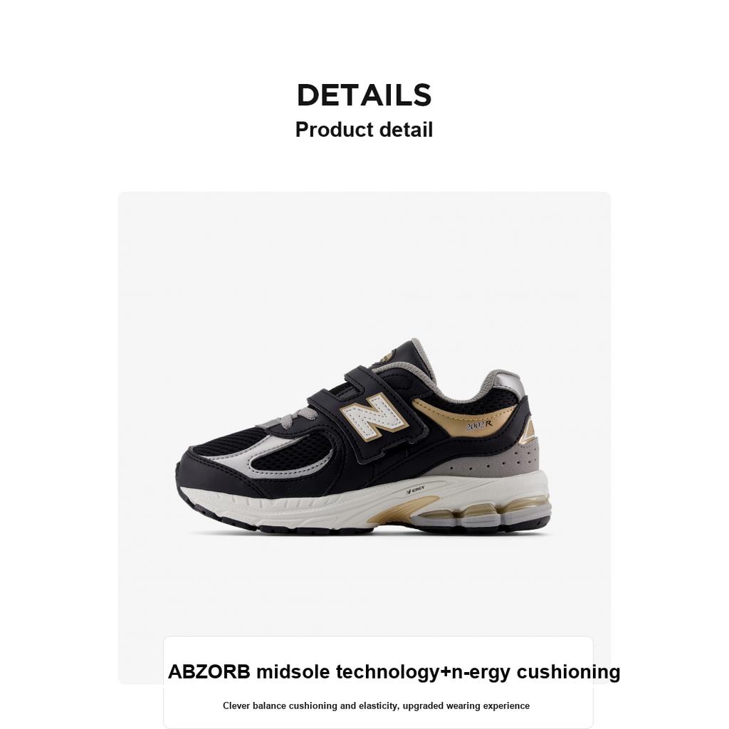 New Balance 2002R Hook & Loop Black Sea Salt Gold (PS) Kids Sneakers PV2002PO