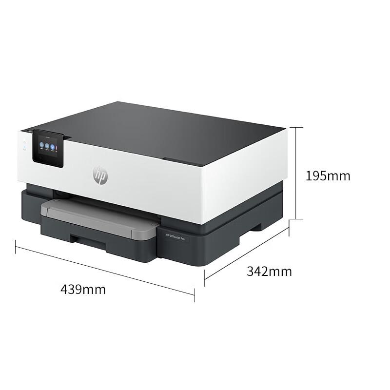 HP OfficeJet Pro 9110b A4 Color Inkjet Printer CN plug (adapter included)